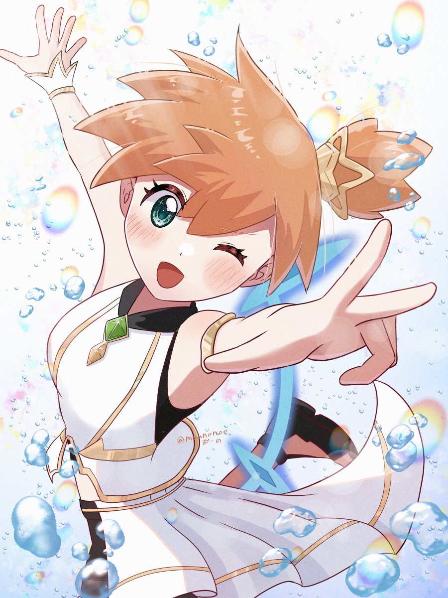 アルコスカスミちゃん カスミちゃんの実装嬉しいです！ #ポケマスアート