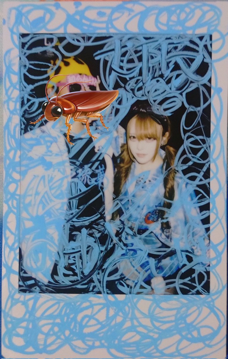 大阪で買ったニット帽みんな良いって言ってくれて嬉しかったです。ねむ