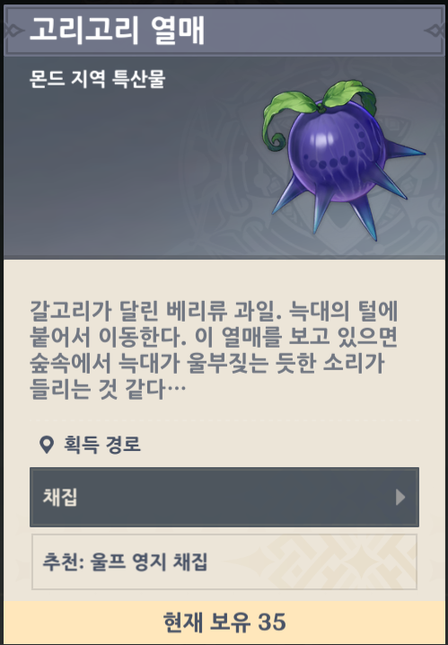 ʀᴀᴋɪᴀ tweet media