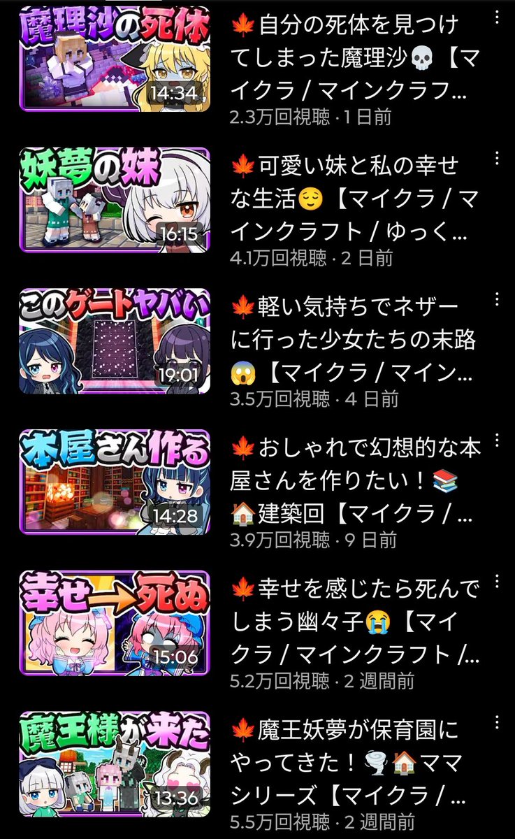 ⇽俺らが想像する和音ゲームズ
                                            今→
#フォートナイト