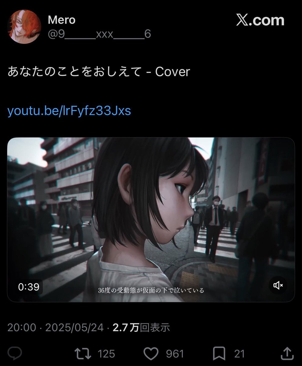 🎀1️⃣ tweet media