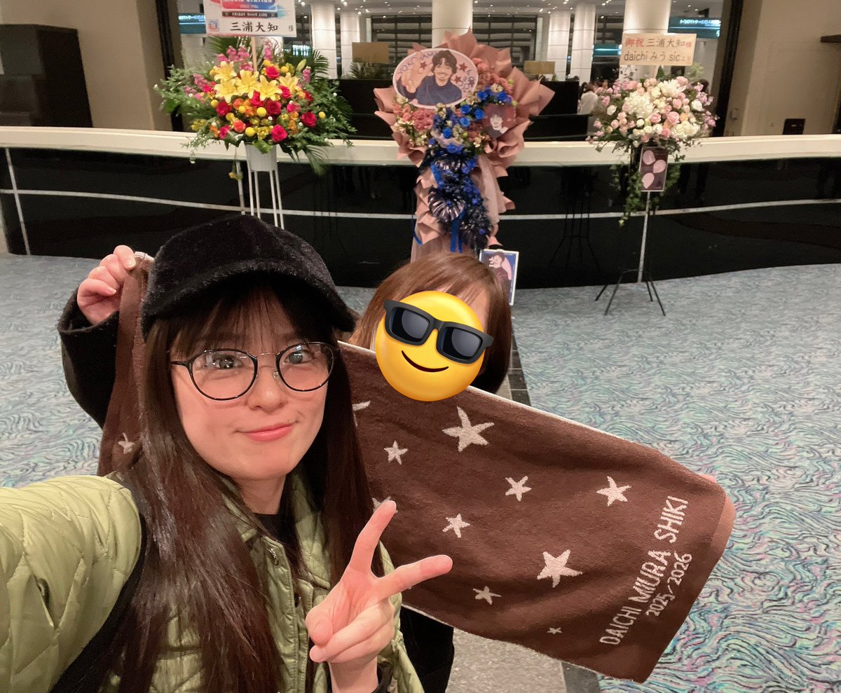 今年…大知識さんのメガネは買いました(▭-▭)✧ 会場限定販売で…グレー