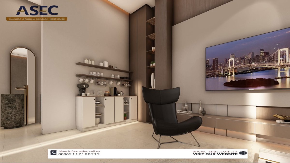 Solutionscoksa1's tweet photo. خدمات التصميم الداخلي

مقدمة لكم من شركة الحلول المتقدمة للاستشارات الهندسية 
للاستفسارات📞 :
0554068177 
أو عبر موقعنا الإلكتروني:
https://t.co/nQHcd0KLVq

#advanced_solutions_engineering_consultants #شركة_الحلول_المتقدمة_للإستشارات_الهندسية #ASEC https://t.co/mIlcaQOi5T