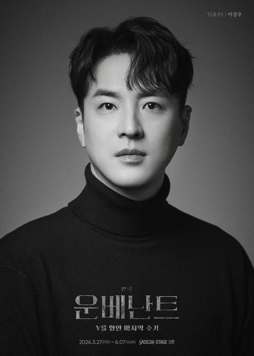 창작집단 LAS tweet media