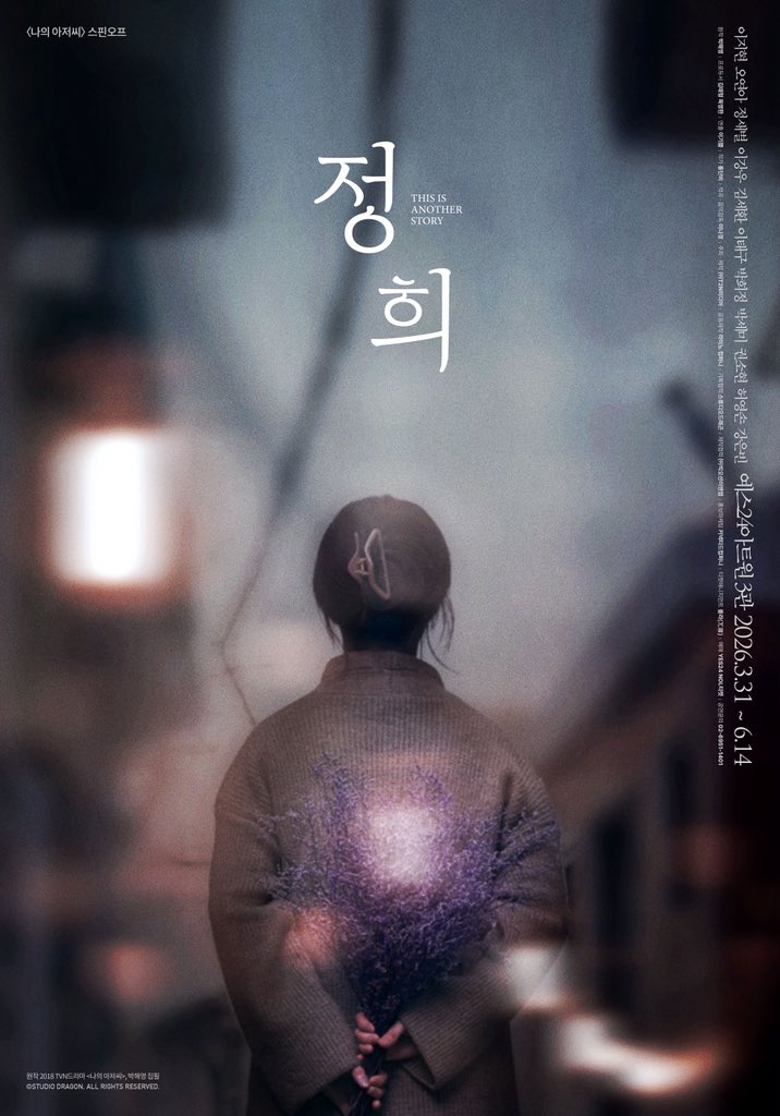 창작집단 LAS tweet media