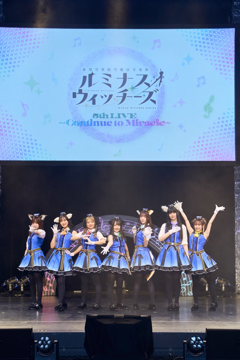 TVアニメ「ルミナスウィッチーズ」【公式】🍆🧀 tweet media