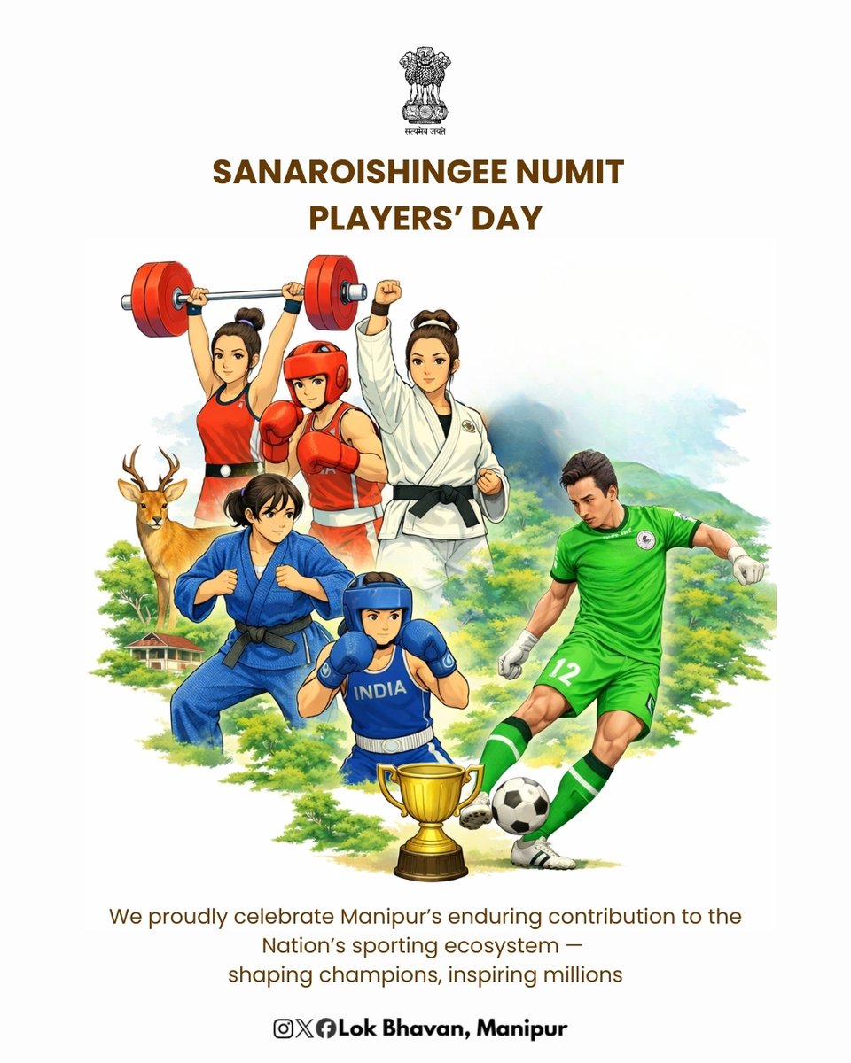 LOK BHAVAN MANIPUR tweet media