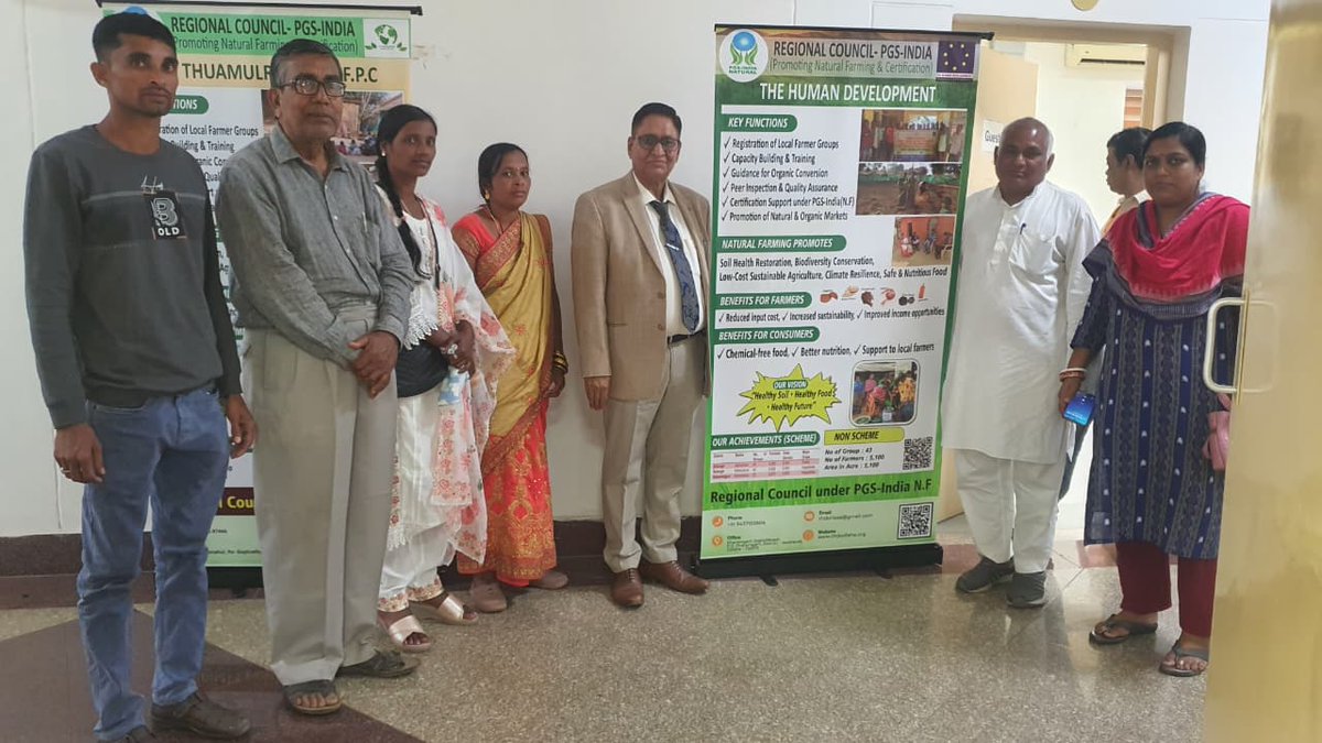 One-day Consultation on Natural Farming held on 24.02.2026 at SIWA‑ICAR.Inaugurated by Padamsree Mrs Saraswati &amp; Dr A K Sharma (Sri Sri University).12 RCs, ICAR institutes, State Agri Dept, KVKs, NGOs &amp; industry participated; 125+ beneficiaries attended.