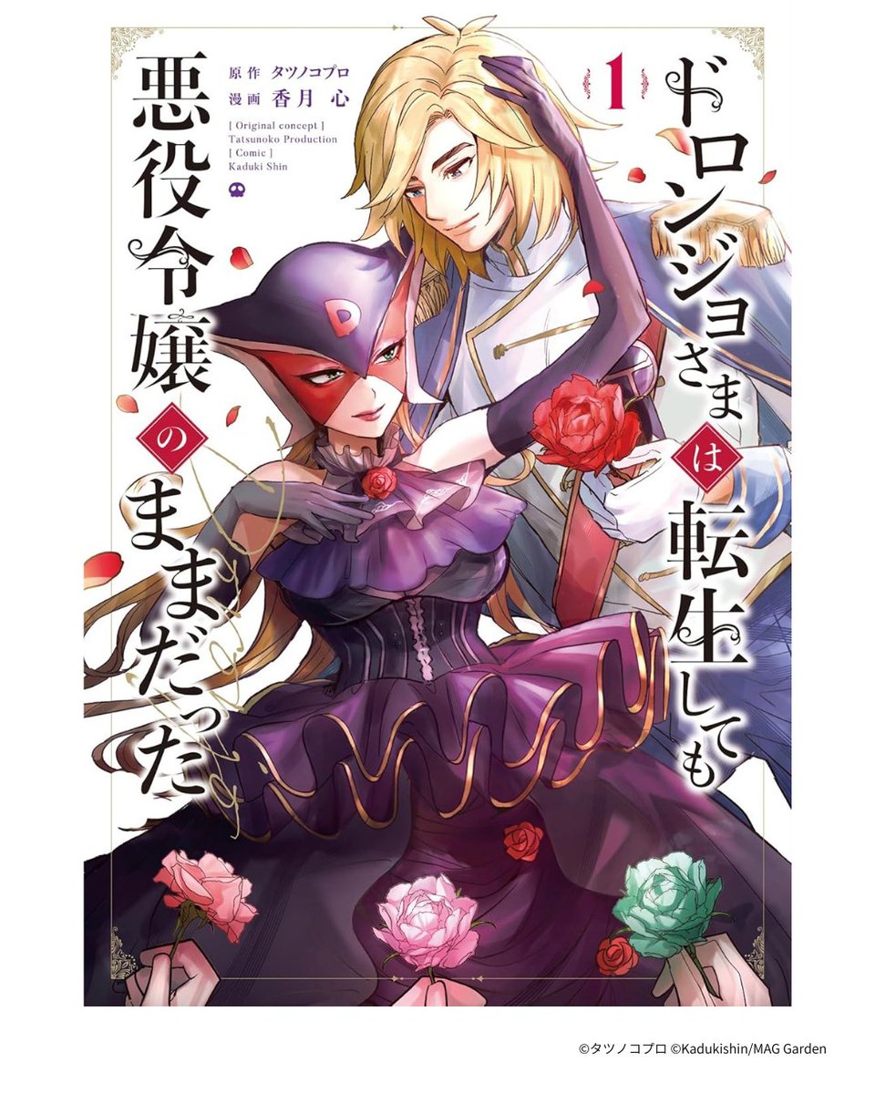 扇町ミュージアムキューブ tweet media