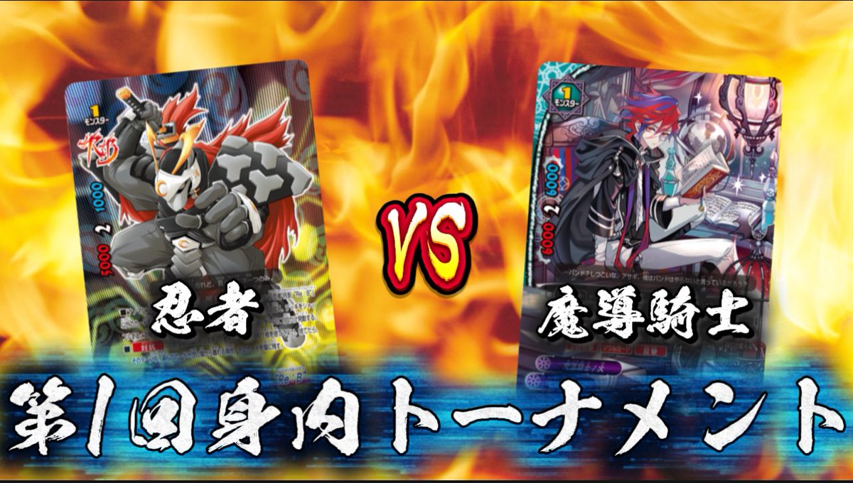 サムドラ tweet media