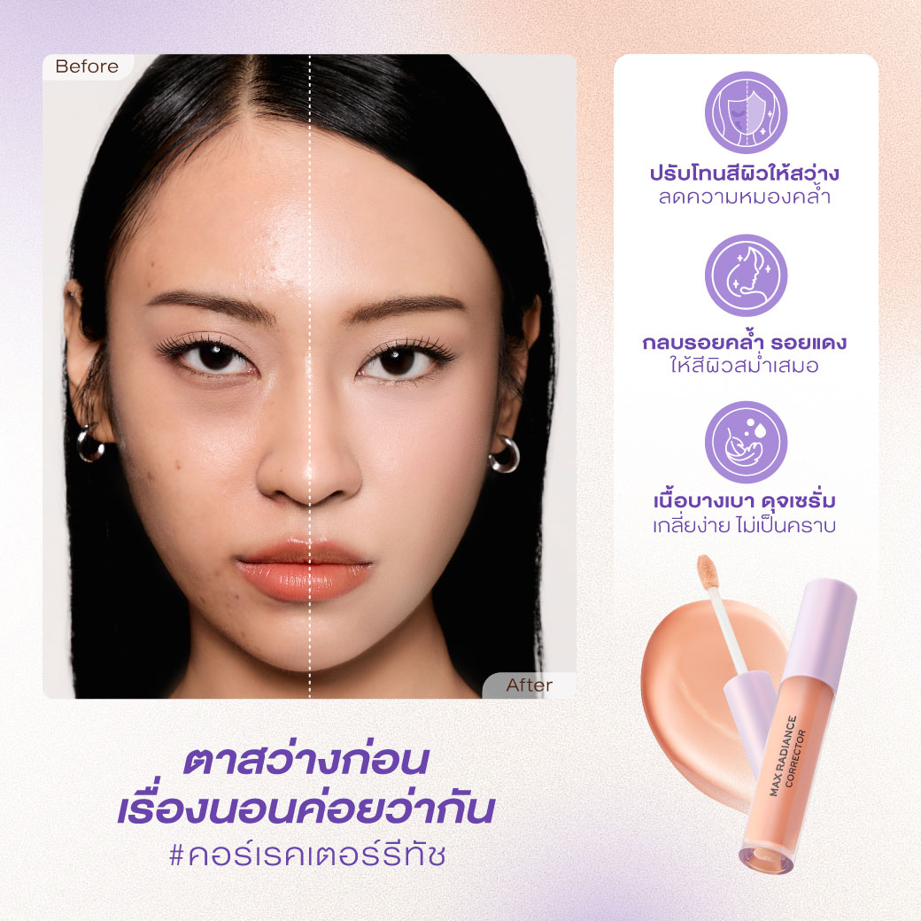 cutepress tweet media