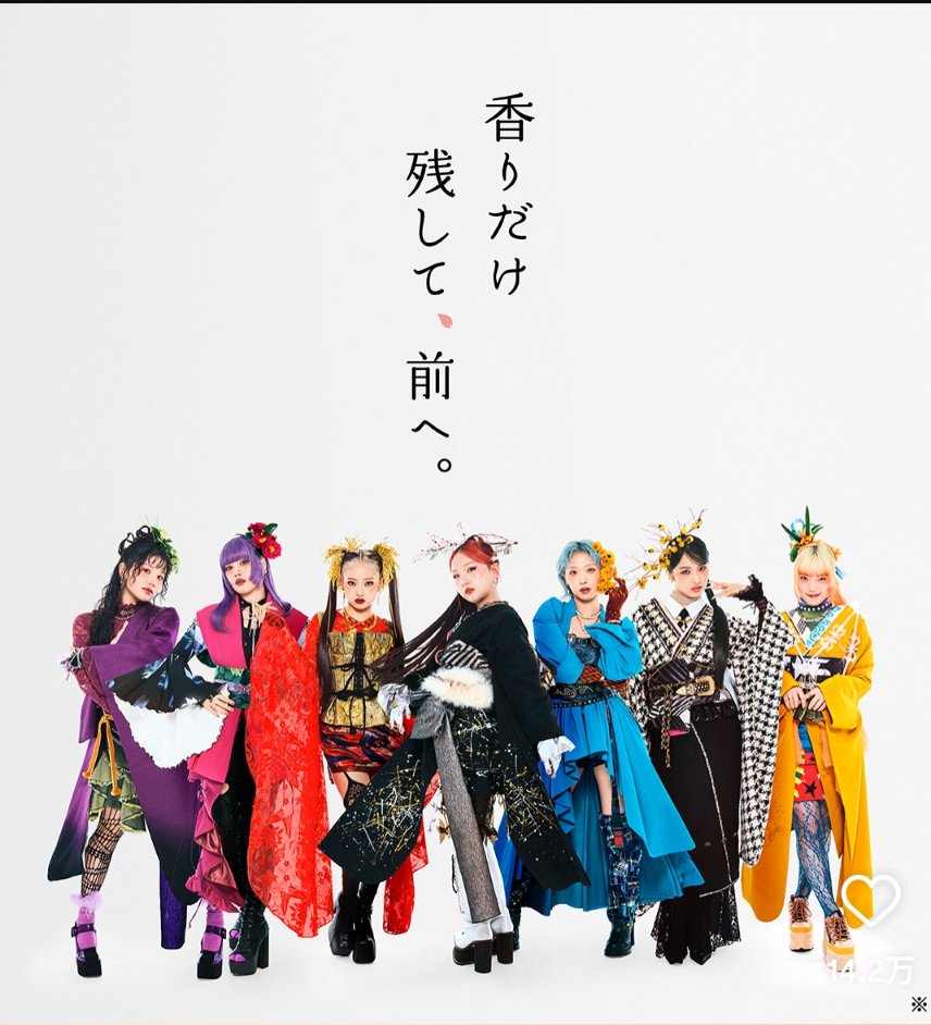 SumireSea21's tweet photo. 今週28日(土)べんがら村温泉様のアウフグース祭り最終日💚【男女同時15:00/17:00/19:00】計3回開催です🕺💃まだまだ肌寒いので、身体の芯からあたたまる熱波と少し早い春の香りをお届け🌸3月以降、熱波活動はお休みするので、タイミングが合う方はぜひ☺️素敵なひとときを一緒に過ごしましょう💐✨ https://t.co/UIjRbvVCAh