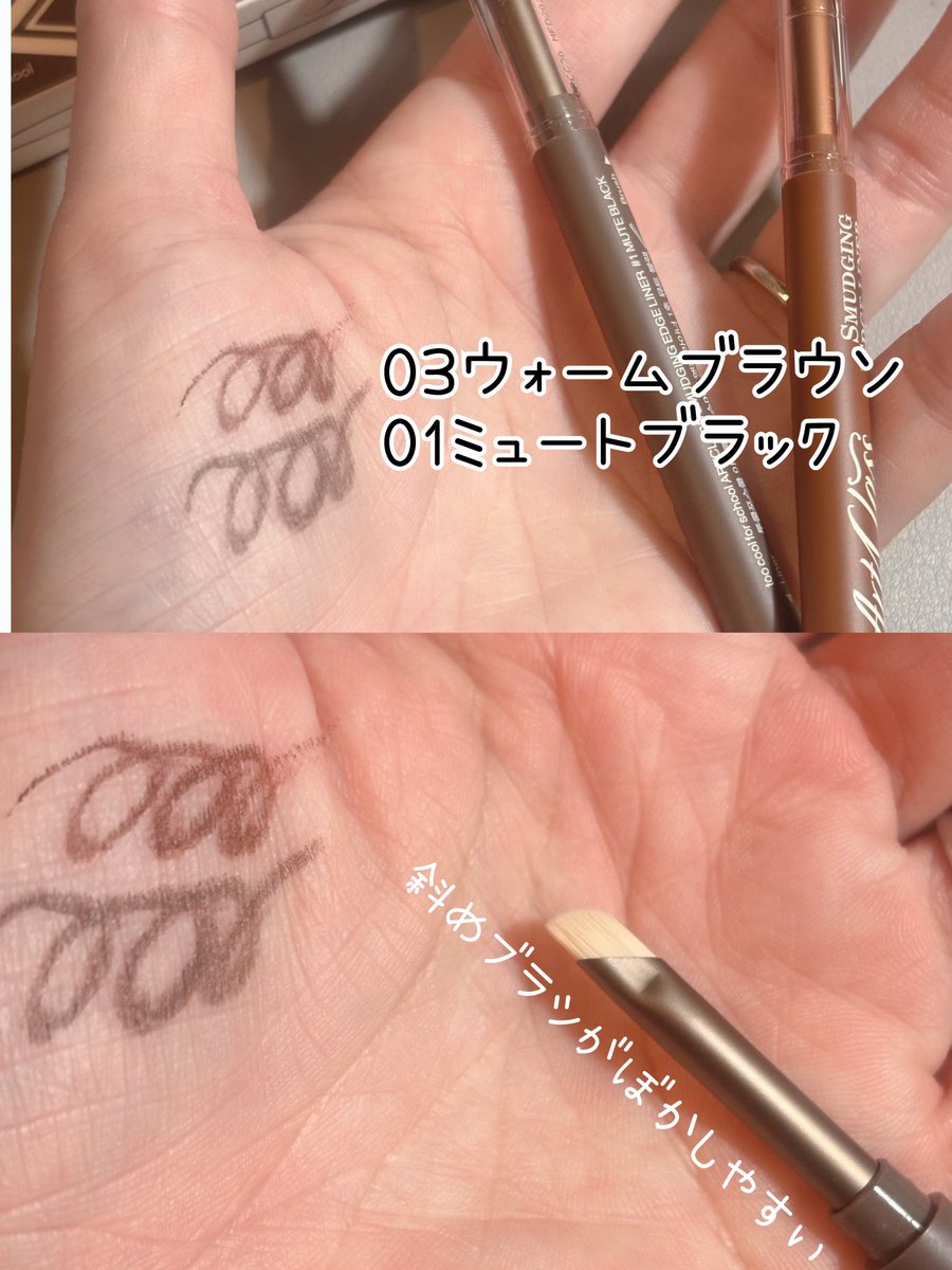 さみー (@sami_o9o8) / Posts / X