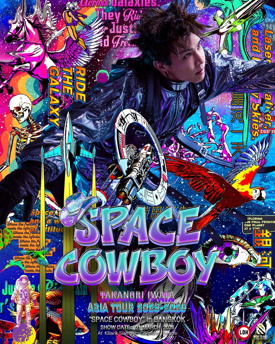 STAR SOCIETY tweet media