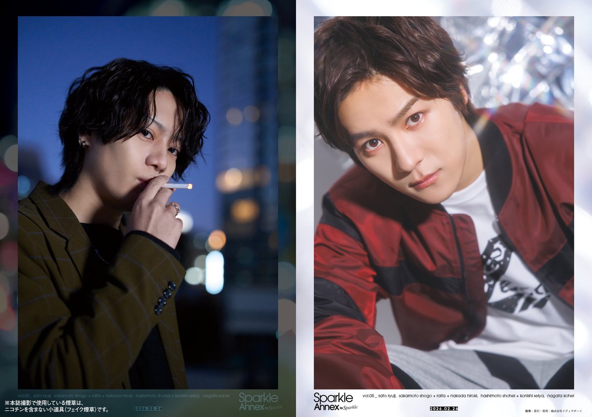 雑誌『Sparkle』vol.62発売中：特典情報は固ツイ参照 (@Sparkle_stage