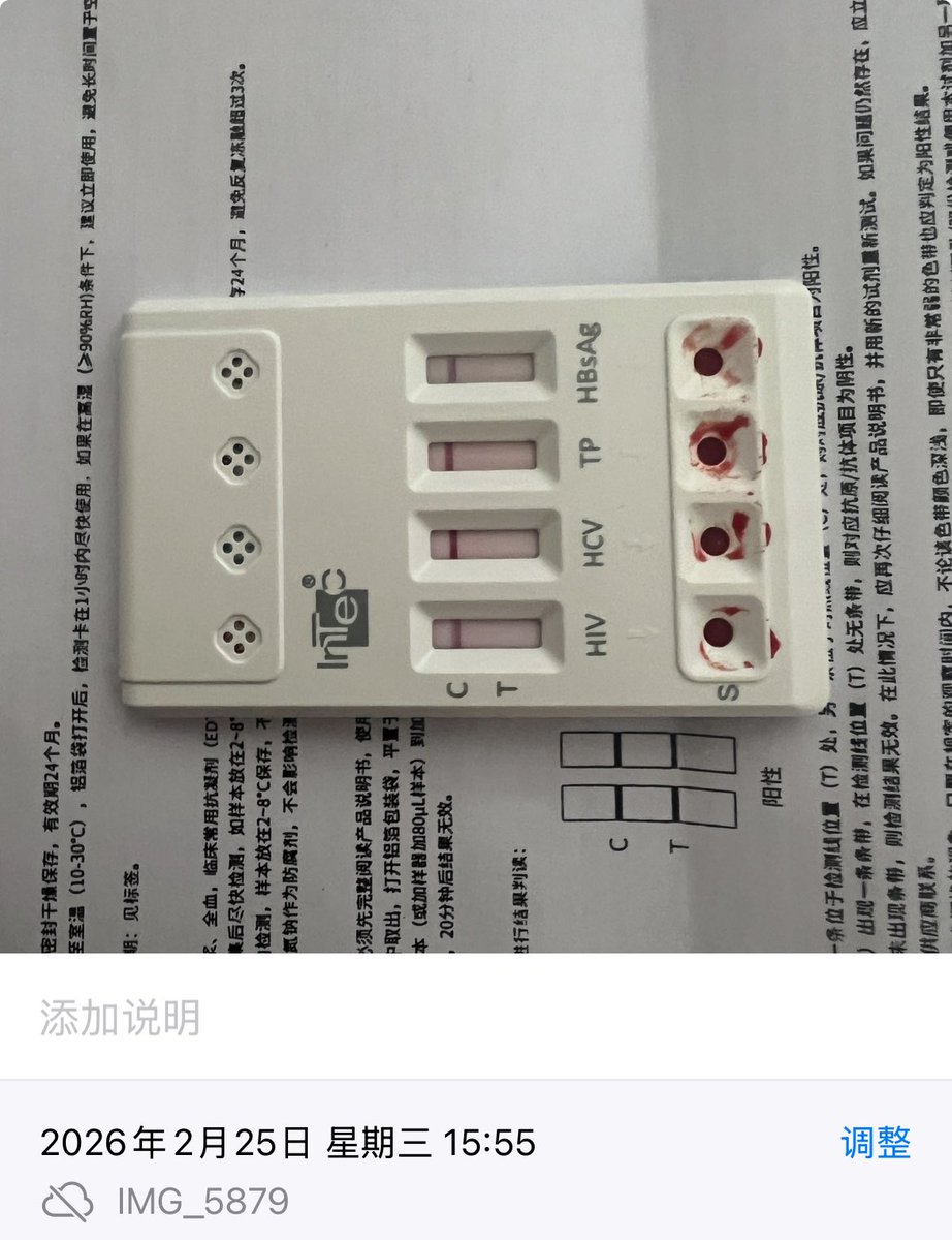 长沙魔宇 tweet media