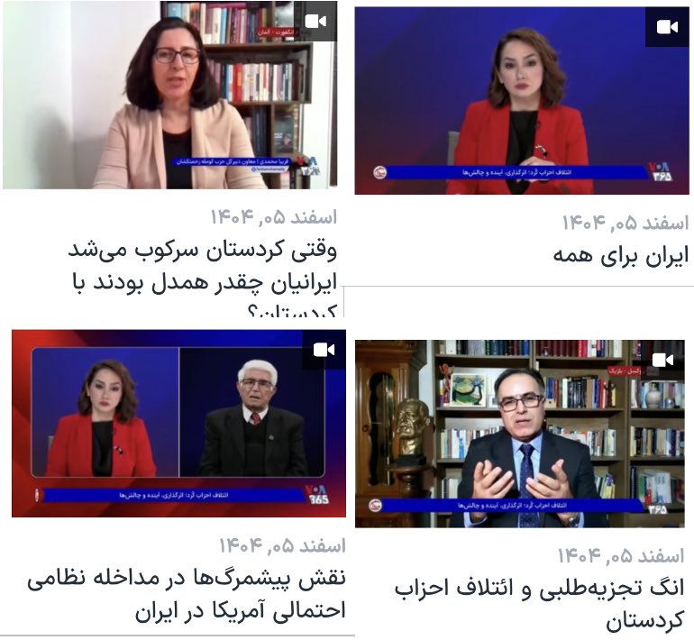 Masoud ‌Salehi tweet media