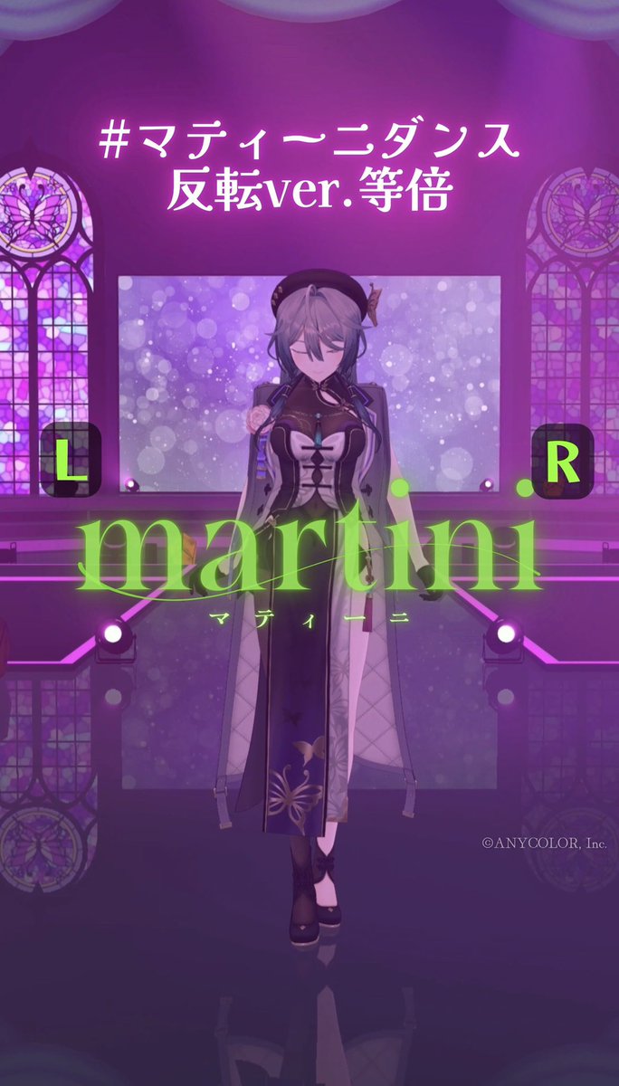 綺沙良🪞にじさんじ (@Kisara_2434) / Posts / X