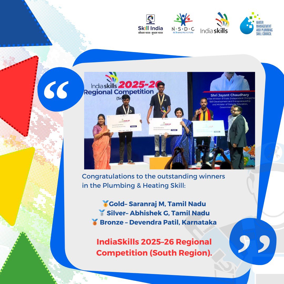 Water Management & Plumbing Skill Council tweet media