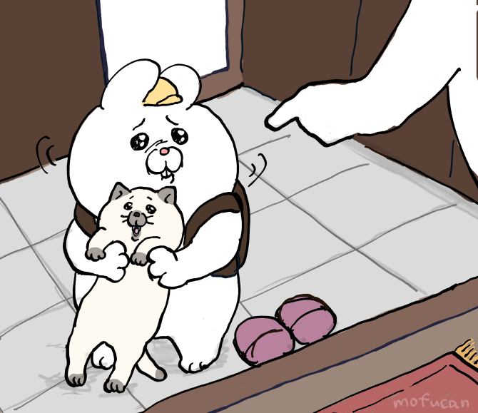 お疲れ様です🙏
1日1回「見つけたよ」押してもらえると大変助かります

投票サイト characterproject.bn-ent.net   
LINEスタンプstore.line.me/stickershop/pr… 
#ポップアウト