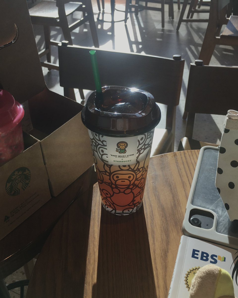 카공하기 좋은 날