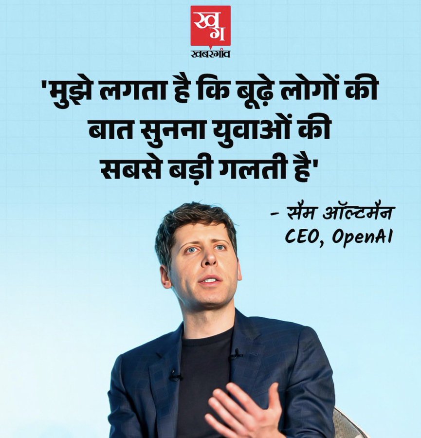 Nadeem Ansari tweet media