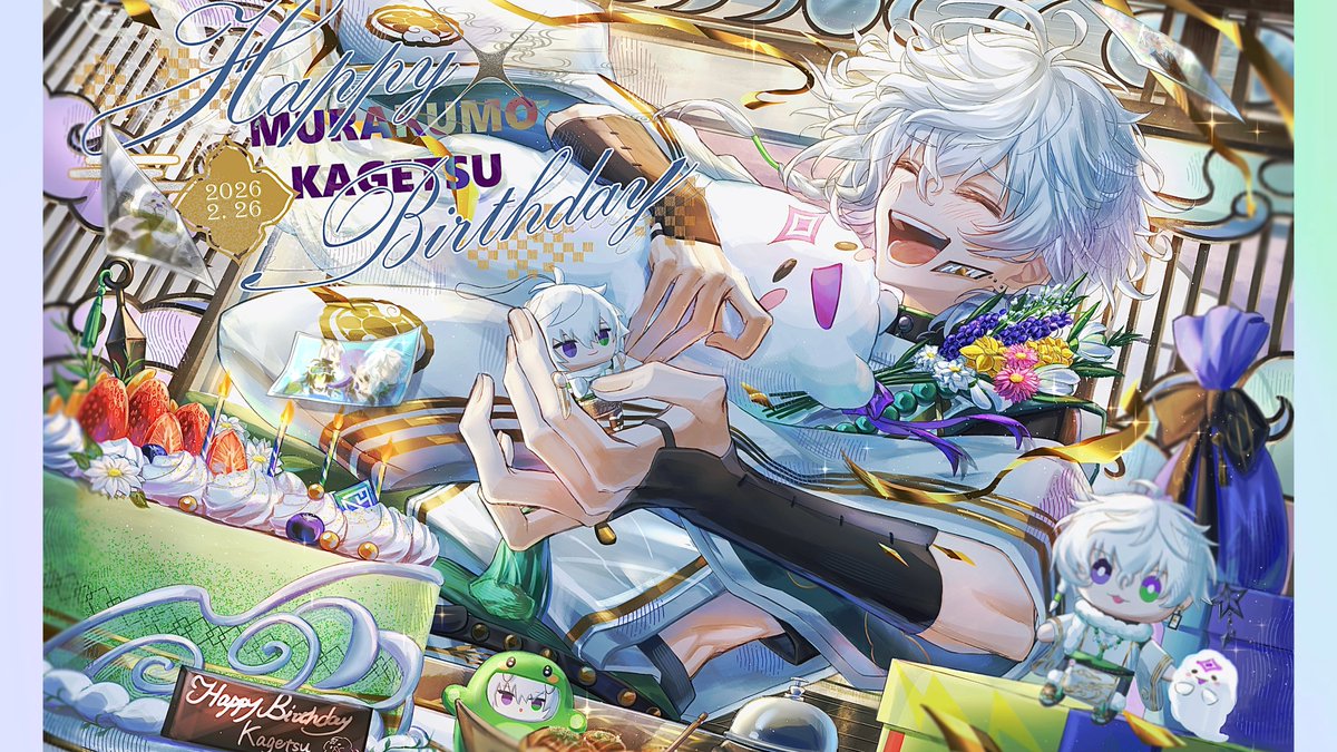 叢雲カゲツ🥷🔫【にじさんじ】 (@Kagetsu_2434) / Posts / X