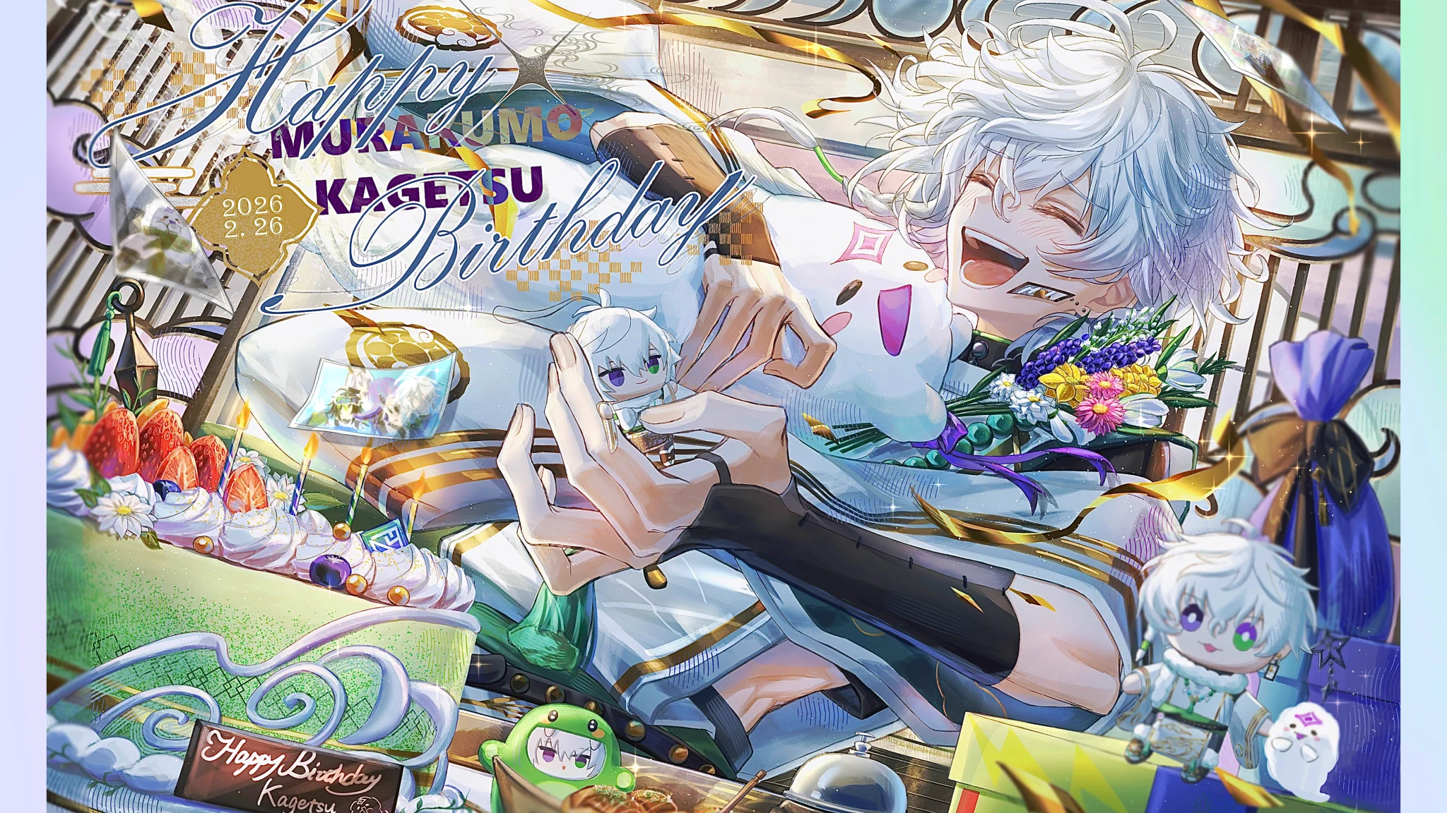 叢雲カゲツ🥷🔫【にじさんじ】 on X: 