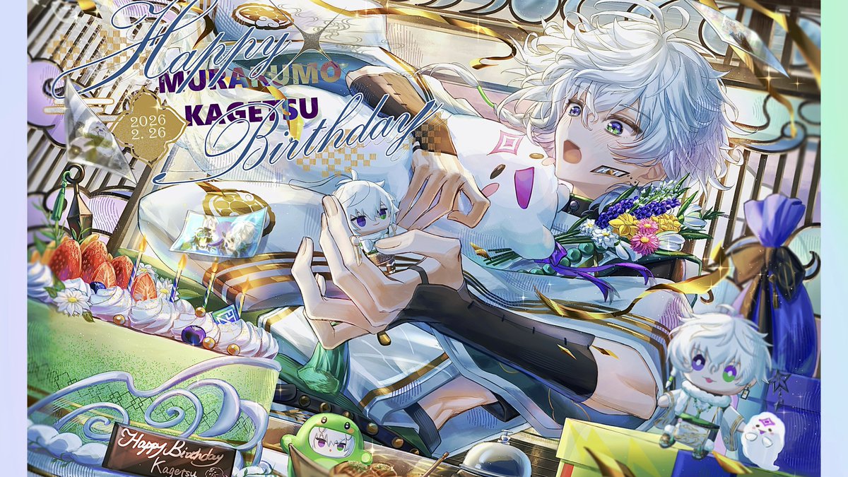 叢雲カゲツ🥷🔫【にじさんじ】 (@Kagetsu_2434) / Posts / X