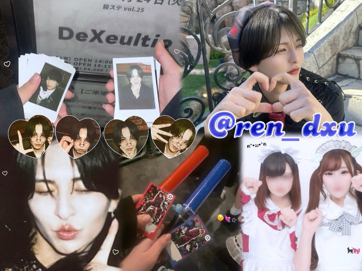 わんぱくここちま🍥 tweet media