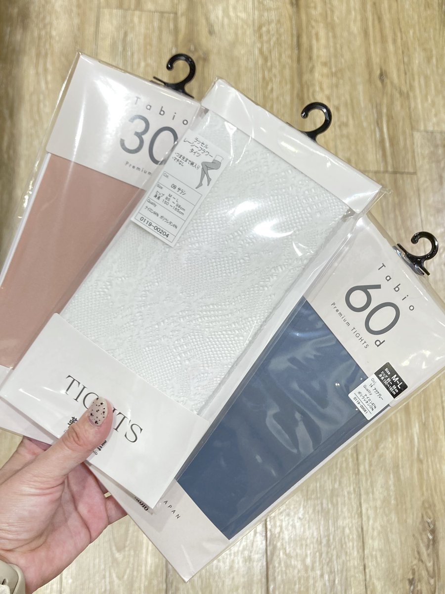 tabio1265's tweet photo. SNSで人気の
#レースタイツ 入荷いたしました💁‍♀️❣️

春カラーと重ね履きがおすすめ💗💙
スタッフAはアクアグレーとブロッサムがいちおしです🌸 https://t.co/Jj4vEyEjcj