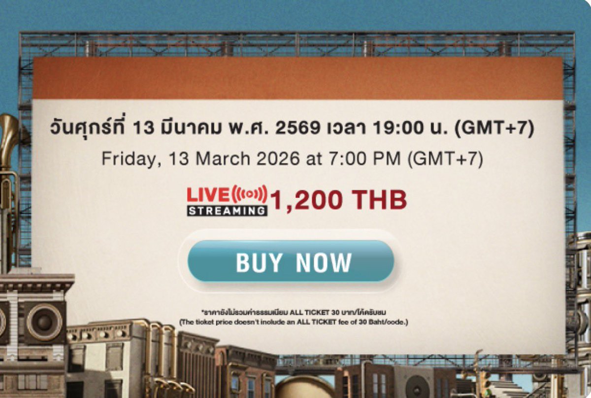 ทุกคนขาพอดีวันศุกร์นุ่มนิ้มไม่สะดวกไปทำเรื่องแลกบัตรให้ ขออนุญาติแจกไลฟ์สตรีมมิ่งให้แทนน้า ขอโทษฟลวของนุ่มนิ่มที่รออยู่ด้วยน้า 

🧡ขอสุ่มแจกlive streaming 13/03/69 แทนนะ
ฟลวรีไว้เลยนะคับ สุ่มใกล้ๆวันคอนค้าบ🧡

#BILLKIN_FEELQUENCY