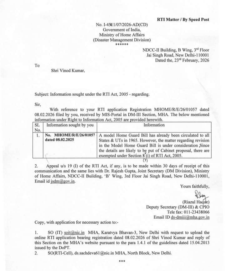 संगीता देवी tweet media