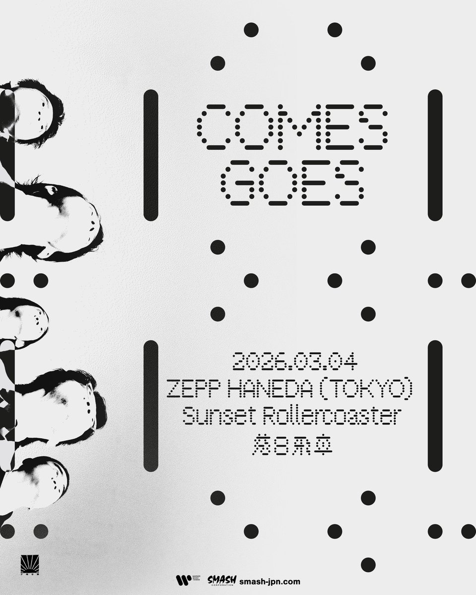 Sunset Rollercoaster tweet media