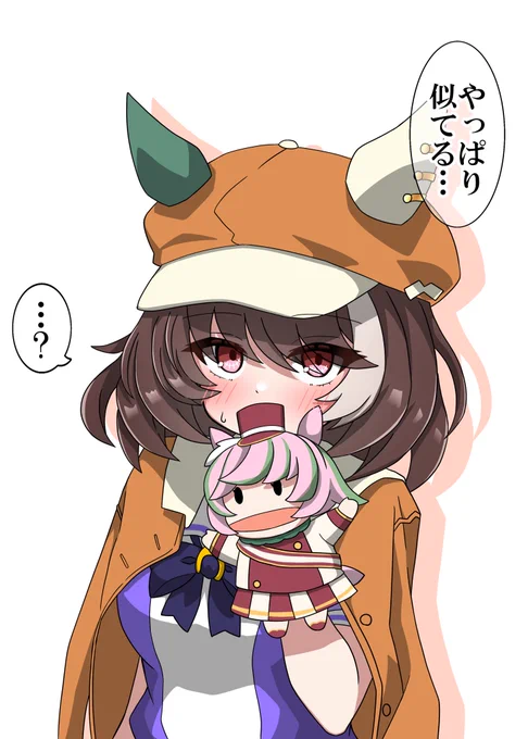 ふわふわり ふわふわる 
