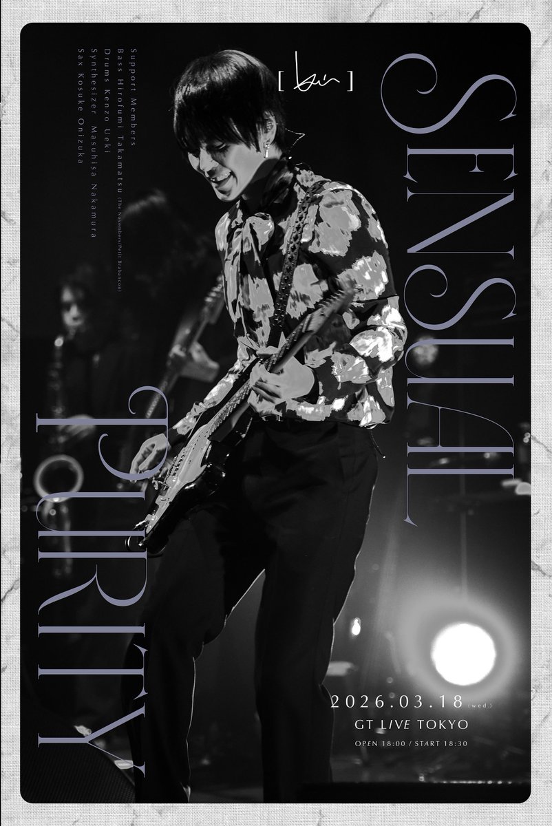 kei ］ (@k_official_) / Posts / X