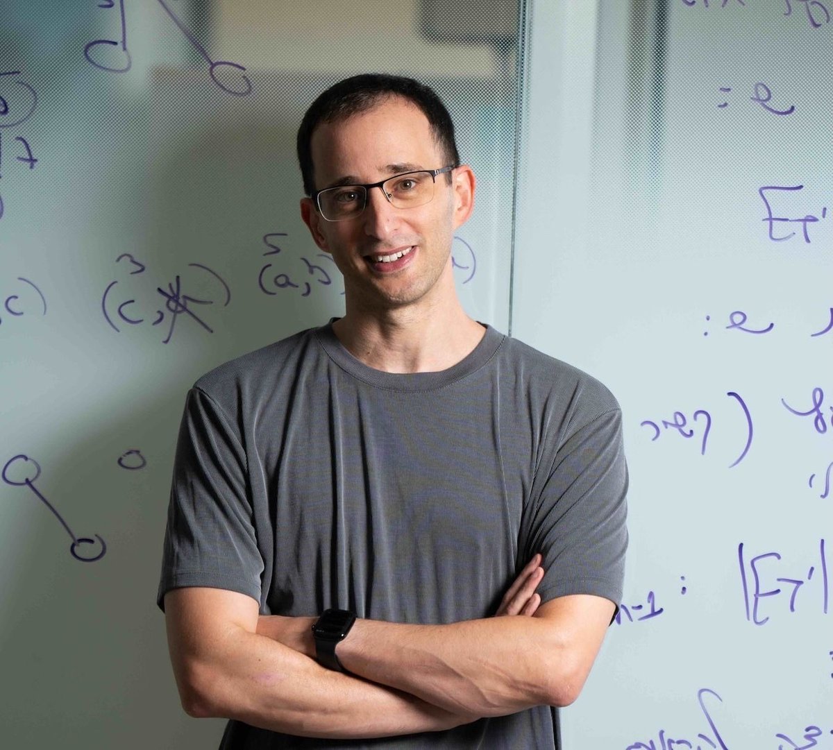 Computer Science Bar Ilan tweet media