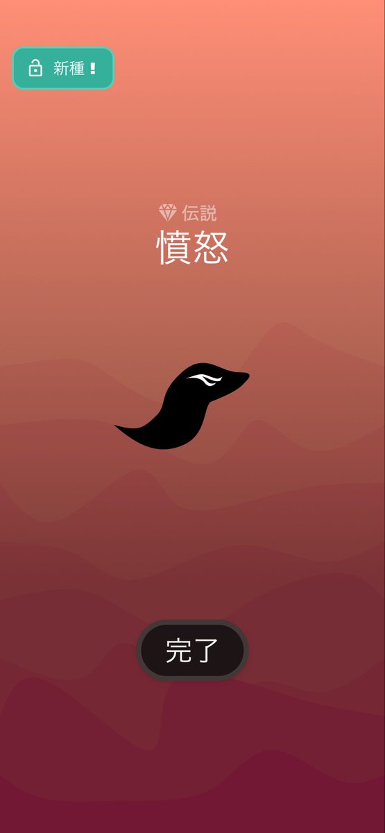 mo29momo2929's tweet image. え、待って…

…嬉しっ⭐️(o^^o)

voidpet.io/invite/momomo/…

 #voidpet 
 #voidpetDungeon