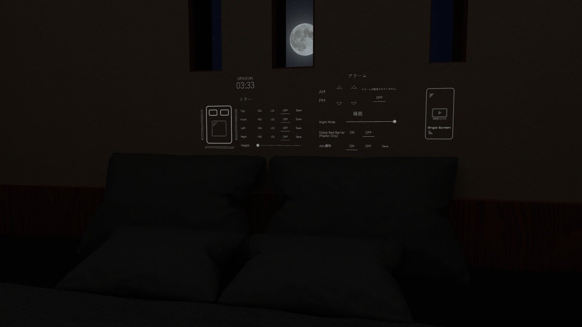 こごろ@VRChatter tweet media