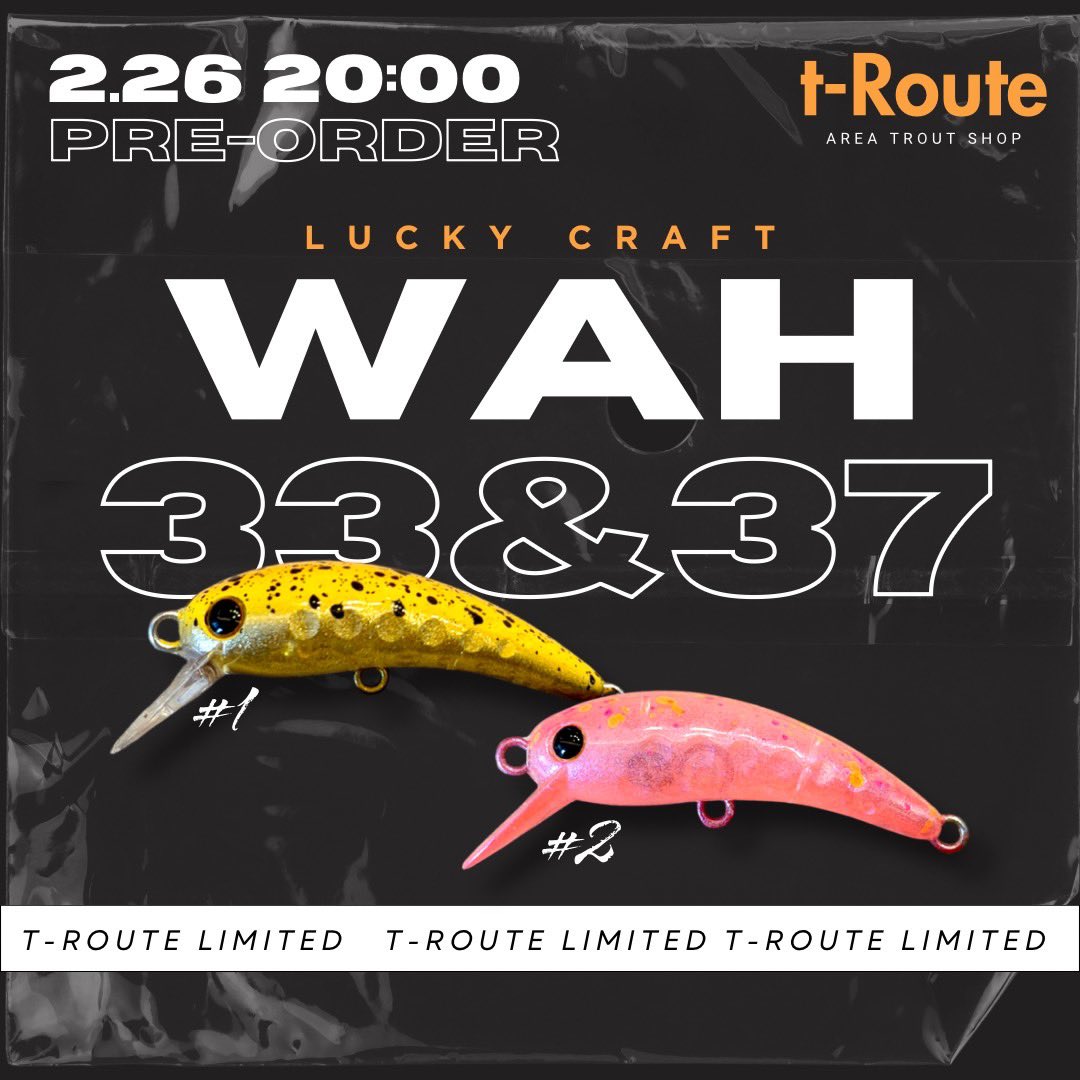 2月26日の20時から、ワウ33Fと37Fの「ゴールドペレットグロー（ゴルペレ）」と「寿」の予約を開始します！！☺️🙌

そう、当店オリカラの中でも圧倒的人気を誇るゴルペレが、なんとクランクになって新登場です❗️

ここでゴールドペレットグロー（ゴルペレ）クランクVerのカラー紹介を初公開します✨