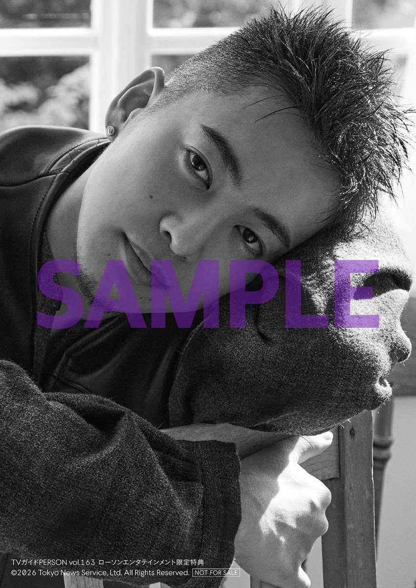 三山凌輝 (@ryokimiyama0426) / Posts / X