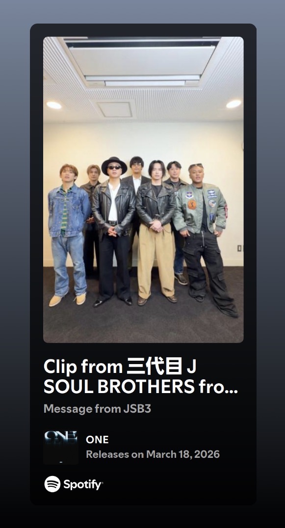 三代目 J SOUL BROTHERS tweet media