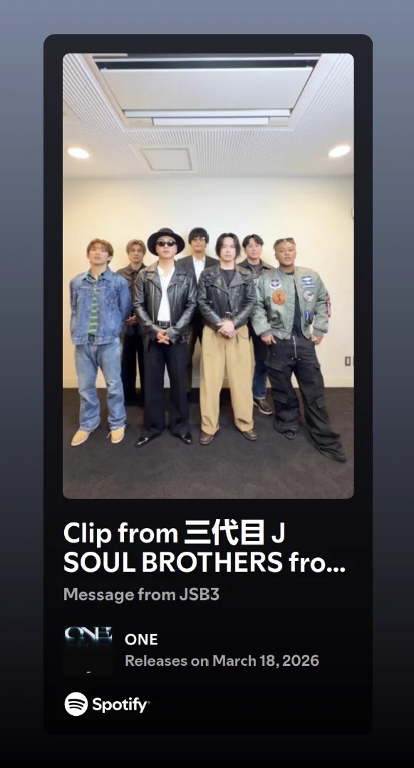 三代目 J SOUL BROTHERS on X: 