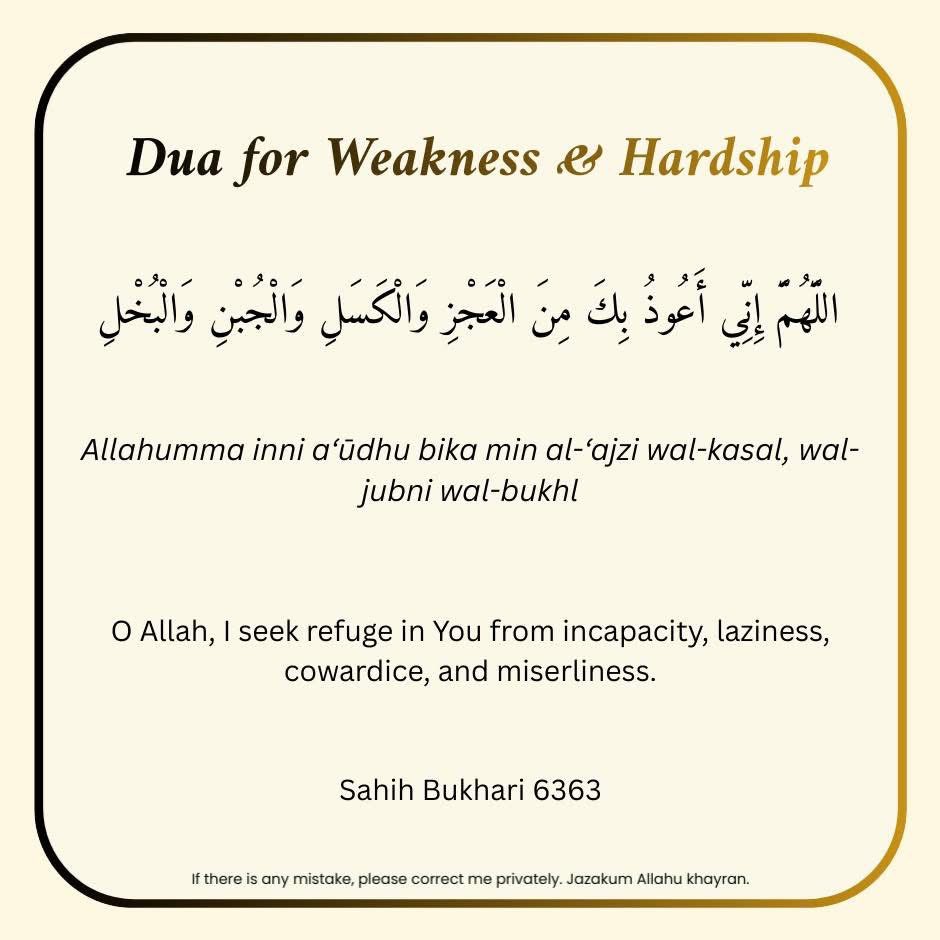 dua_hub's tweet image. May Allah purify our hearts and strengthen us in every trial. #Dua #everyoneb #islamicpost