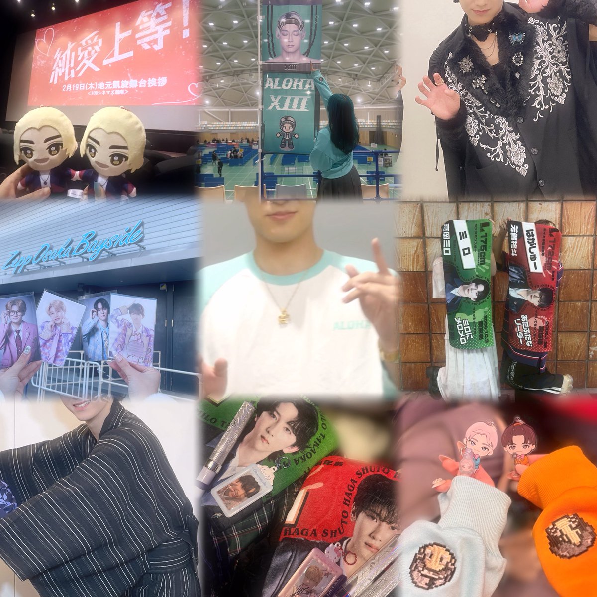 ホワイトモカ tweet media