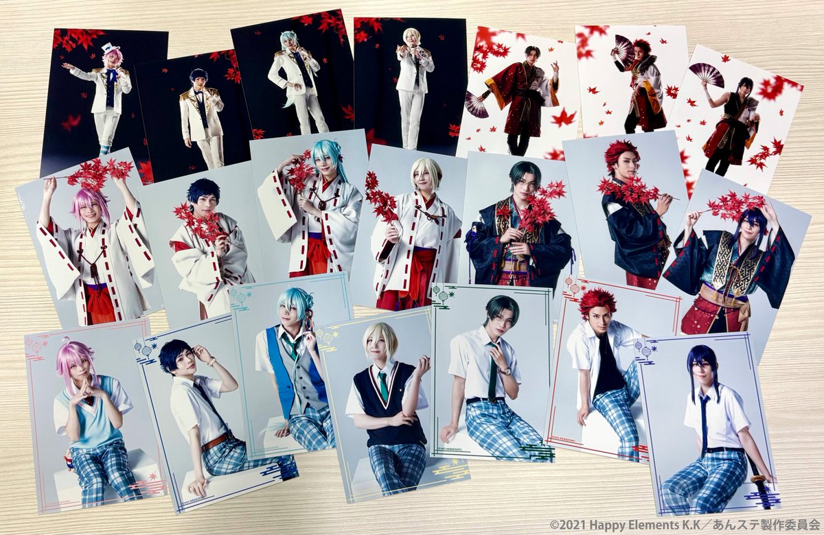 公式】あんさんぶるスターズ！THE STAGE (@ensemble_stage) / Posts / X