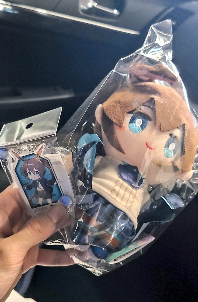 ぬいぐるみ可愛すぎて買っちゃった