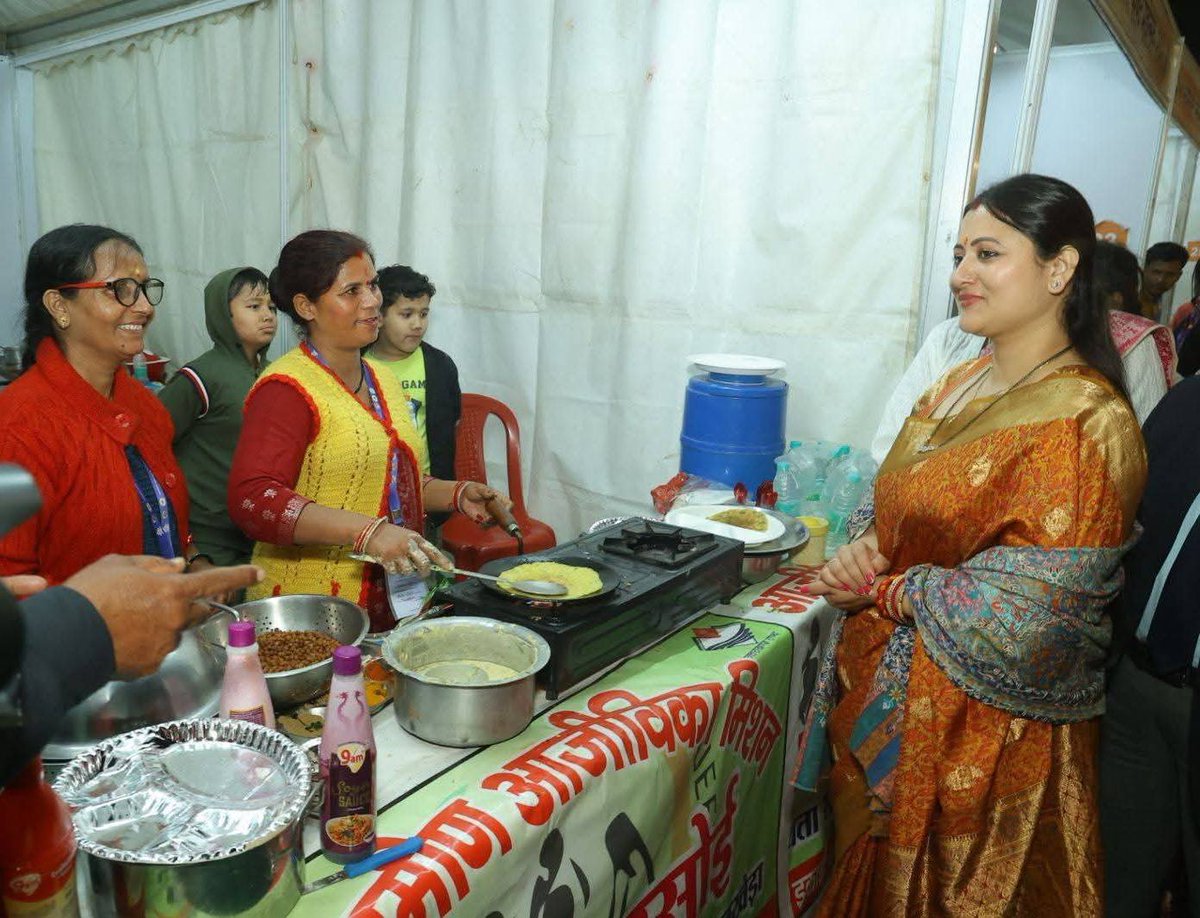 Geeta Pushkar Dhami tweet media