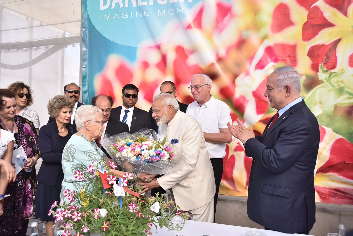 Modi Archive tweet media