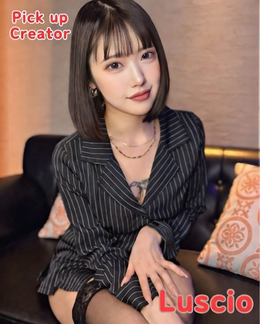 【本日の出品者紹介】
りりー
（
<a href="/riri_revenge26/">りりー/riri</a> 
 )さんです！
おパンツ演者として一斉を風靡した注目のインフルエンサー✨
下着以外にもライブ配信やエ○チ動画なども投稿しているので是非チェックしてみてください🫶
luscio.jp/seller/1050953/
#ラシオ #luscio